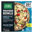 Healthy Choice Greek-Style Chicken - Grain Free package