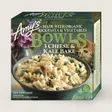 Amy's Kitchen 3 Cheese & Kale Bake Bowl package